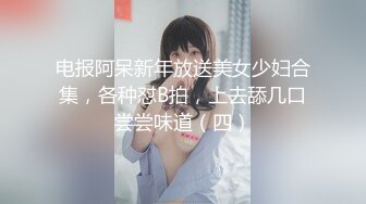 敏感的小骚货