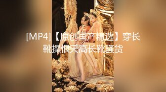 【顶级女神??爆乳极骚】绝美梦幻女神『辛尤里』独家最新私拍 KTV被摄影师调教 窗台露出自慰 淫水好美味 高清1080P版