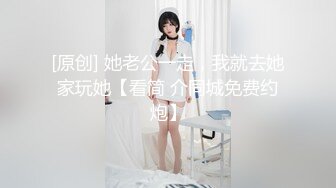 19岁纹身精神小妹 舔逼足交道具插逼