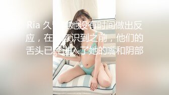 高端摄影清纯靓丽极品网红萝莉 ▌橙子喵酱▌全套收藏必备 曼妙玲珑少女嫩穴翘乳粉嫩极至 原版544P3V