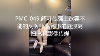 国产CD系列伪娘曦曦洛丽塔女装 在镜子前自慰 射在白色过膝袜里