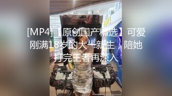 STP23987 极品气质女神&nbsp;&nbsp;喝杯红酒来点情调&nbsp;&nbsp;性格黑丝高跟鞋 翘起屁股吸吮奶子&nbsp;&nbsp;骑马姿势小腰扭动&nbsp;&nbsp;镜头前站立