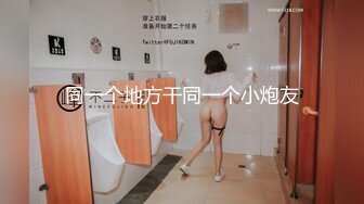 长春少妇口活