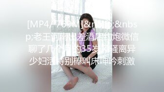 【天天去探花】甜美大长腿兼职嫩妹，蹲着深喉口交转战到床上，双腿肩上扛抽插，后入屁股一下下撞击