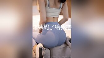 反差校园女神极品艺校舞蹈系女神 背着男友约炮金主爸爸 小骚货说享受出轨的刺激，小淫娃镜子前看着自己被操