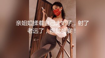 [MP4]甜美颜值妹妹！娇小身材非常耐操！服装店地上操逼，掏出屌往嘴里塞，主动骑乘扶腰后入