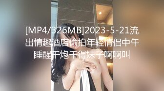 婴儿肥呆萌甜18美少女！一脸清纯掏出奶子揉捏！没穿内裤撩起裙子，微毛紧致小穴，掰开特写超诱惑