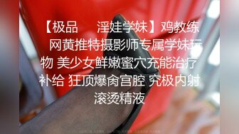 快关上窗户啊被人看到要羞死了看筒介无水印高清全集免翻墙