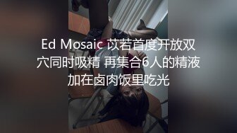 00后順德大波妹