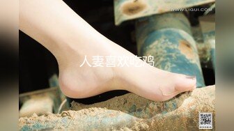 震撼绿帽淫妻❤️极品丝袜淫妻博主『2Tgdt』伺候老婆被各种玩超级贱 银色连衣裙内射 制服肛塞喷精潮吹 (1)