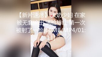 十一月新流出屌丝KTV女厕垃圾桶旁❤️偷放设备偷拍小姐姐尿尿黑衣美眉人美逼嫩