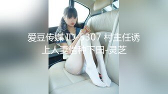 今春から女子大生になってちょっぴり大人びた19歳ツンデレ美少女