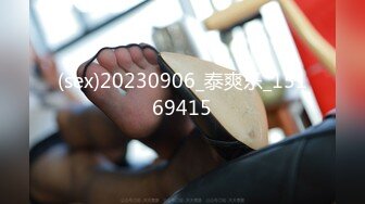 FC2PPV 2945523 新作【熟れた身体を持て余す人妻熟女】初めてあったその日に貪欲交尾・ベロチュー多発で生中発射・レビュー特典あり１０１