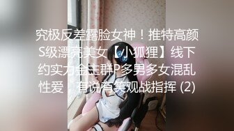 《震撼网红❤私拍秘泄密》▶群狼求档Onlyfans百万粉丝▶可盐可甜撸铁健身教练Yummy露脸私拍~啪啪紫薇COSER非常反差 (5)