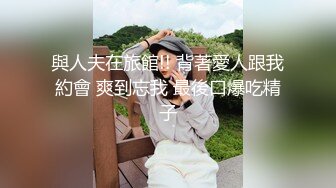 波浪长发高颜值大奶外围妹，连体网袜蜜桃美臀，很是风骚乳推扣穴，骑脸插嘴，扶着美臀后入爆操爽的淫叫