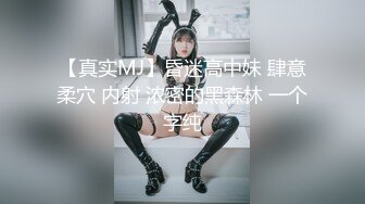 [MP4/1.49G]7-22专找老阿姨玩_今夜约知性人妻，酒足饭饱开始3P大战