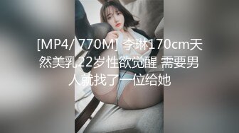 【自整理】一步步把害羞的处女小娇妻调教成一个不知羞耻的妓女骚母狗，完成的那一刻太有成就感了！LuckyPlucky1最新大合集【125V】 (42)