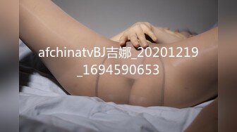 爱豆传媒 ID5333 购房风波临时夫妻假戏真做 小洁