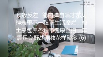 [2DF2]皮肤有点黑的在校读书学生妹网恋与变态网友见面宾馆开房啪啪喜欢把妹子搞醉干肏完bb肏屁眼儿1080p [MP4/152MB][BT种子]