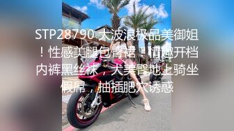 [MP4/ 1.22G]&nbsp;&nbsp;偷拍欧式大床纹身小伙激情舌吻后和女朋友啪啪