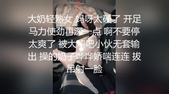 外站流出潜入大学女厕TP学妹嘘嘘01