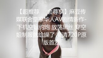 还是后入老婆