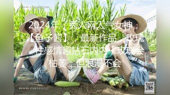 星空传媒XK8047无间道1-秋霞