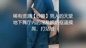 00后极品女友也贡献了拿去撸吧不看别后悔