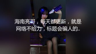 [MP4/ 602M] E奶巨乳蝶性爱不间断