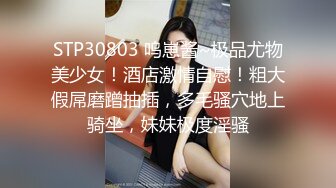 18岁少女就是骚