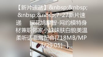 小妹妹喜欢吃精液，原因尽然是美容哈哈