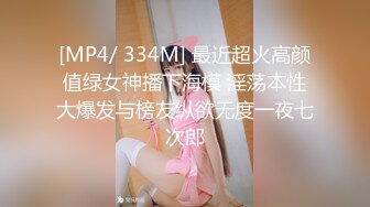 [原創錄制](no_sex)20240125_极度诱惑