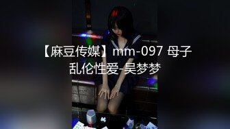 JDSY017.杨思敏.绿帽老公看着我被小叔操.有钱能让女人背叛一切.精东影业