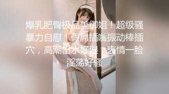 正规医院妇科网络摄_像头摄像头偷拍 产检、扩阴内窥检 几个做妇检的气质美少妇