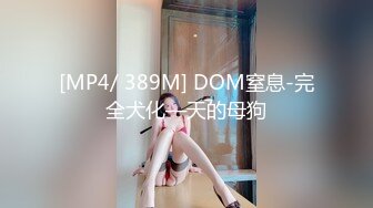 国模私房写真系列:莱莱2016.01.10