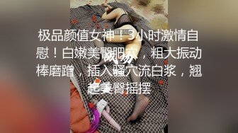 4全网最真实，偷拍妈妈再次被发现，吓到大脑一片空白。