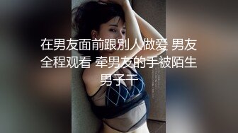 [MP4]喜欢玩SM头套男绑着双手浴室洗澡，滴蜡牵着绳子舔足舔逼，上位骑乘人肉打桩机抽插猛操，带着情趣手铐后入猛烈撞击