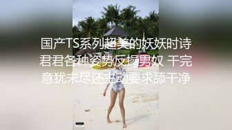 ♈极品反差学妹♈饥渴十九岁长靴反差学生师妹，主动掰开骚逼让我进去！超嫩性感嫩穴 顶宫灌精！