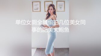 身材超好的石家庄熟女3