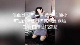 [MP4]ED Mosaic 某传媒公司幕后美乳女员工与5猛男疯狂做爱