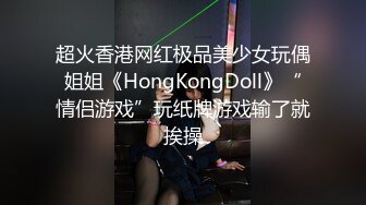 绿帽老公往好友胖哥杯里放春药