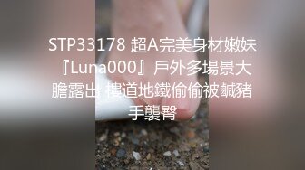 【176模特身材~神仙颜值】高贵又娇羞，清新脱俗，算得上一股清流，难得全脱了 (8)