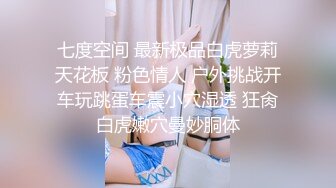 微胖大波妹，吃鸡巴就像吃棒棒糖