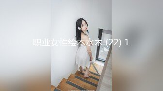 【4K增强-无码破解】-JUQ-116-Un