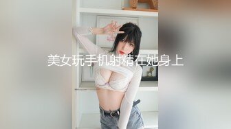 【超顶❤️推特大神】黑椒盖饭✨ 调教极品黑丝爆乳母狗 尽情蹂躏肏弄浪穴 痛并快乐呻吟 淫荡性玩物榨精肉便器