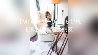 TM0128风骚中介的特别销售-落落