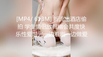 硬核重磅！真枪实弹折磨女奴！苏州SM玩女大神【一空】最新私拍，蜡烛油封逼电疗双通各种调教反差母狗，玩够再肏肏够再玩 (4)