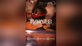 最新10月订阅，OF巨乳奶牛，露脸甜美嫩妹【KaYa Huang】VIP福利视图 (1)