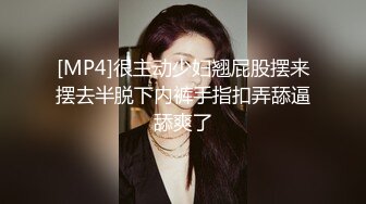 身材样貌还不错的良家美女少妇酒店和单位主任偷情啪啪,翘着屁股被男的抠逼嗷嗷叫,各种姿势狠狠干,很有味道!