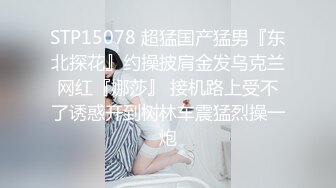 【自整理】欧美又白又瘦胸上还有肉的极品身材大长腿，掰开美鲍和菊花让你观赏！【251V】 (45)